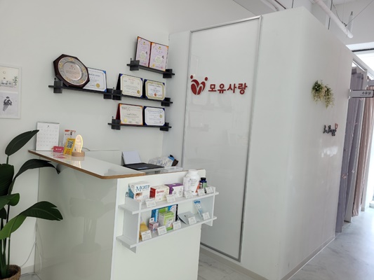수유시설 사진4