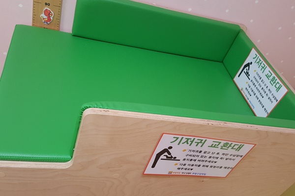 수유시설 사진3