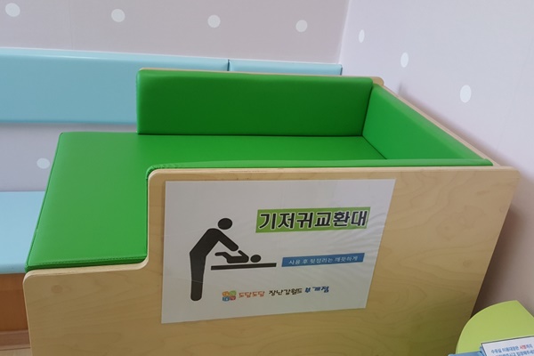 수유시설 사진2