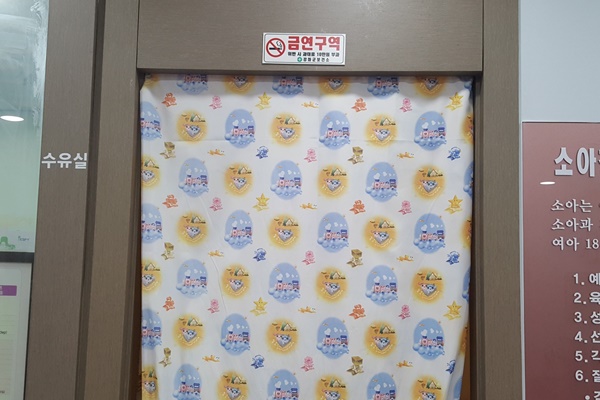 수유시설 사진4