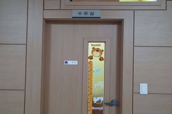 수유시설 대표사진(선택된사진)