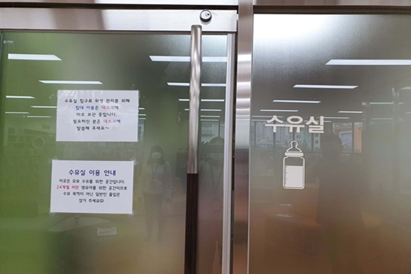 수유시설 대표사진(선택된사진)