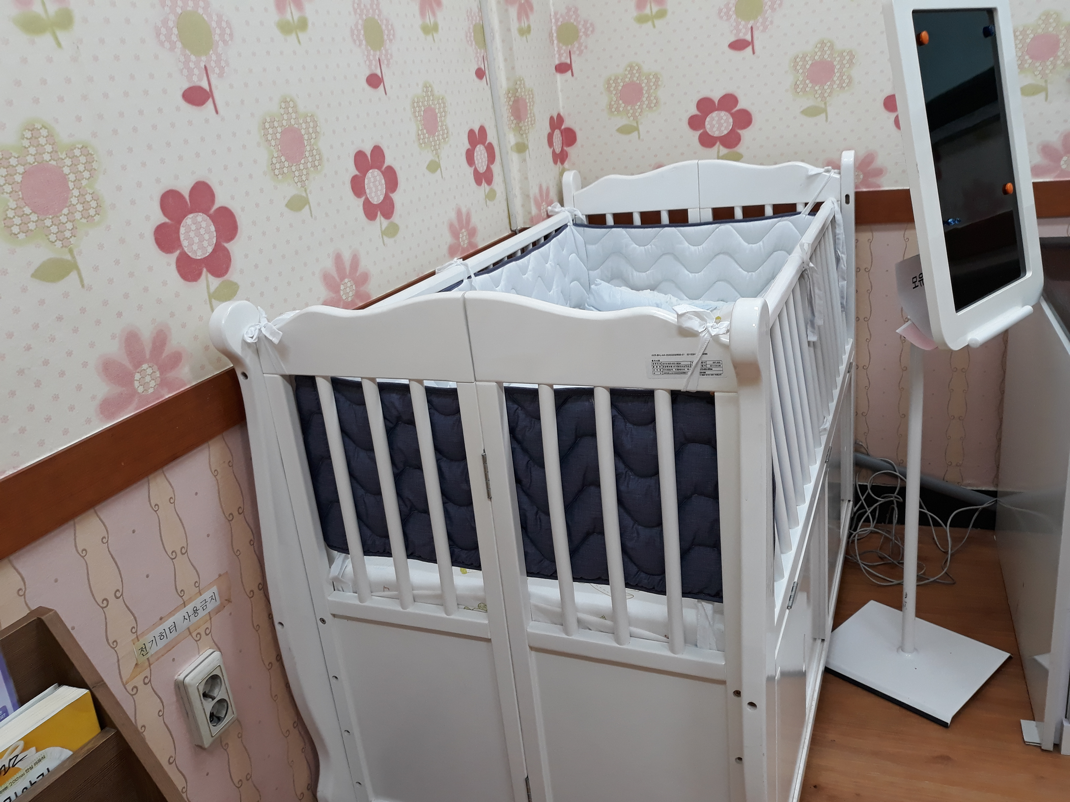 수유시설 대표사진(선택된사진)