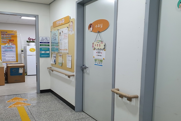 수유시설 대표사진(선택된사진)