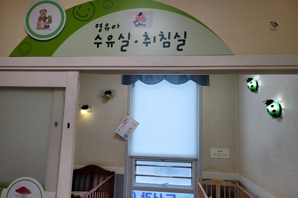 수유시설 사진4
