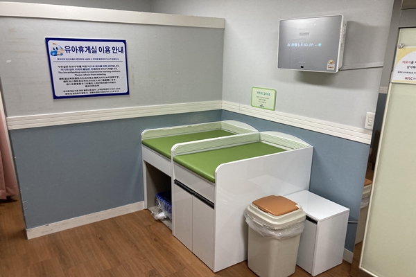 수유시설 사진3