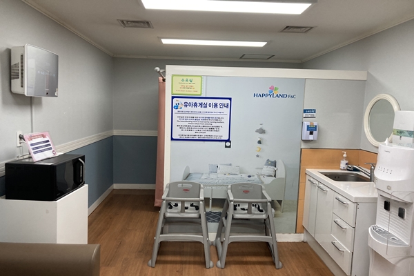 수유시설 사진2