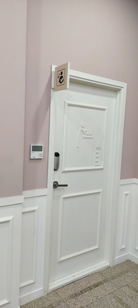 수유시설 사진3