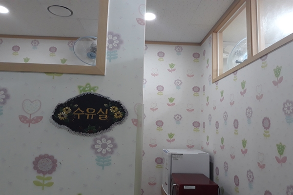 수유시설 대표사진(선택된사진)
