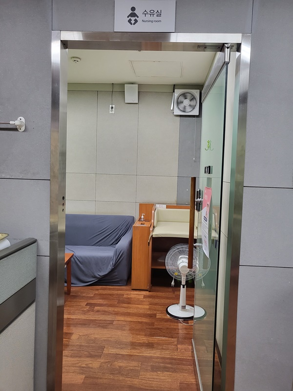 수유시설 사진2