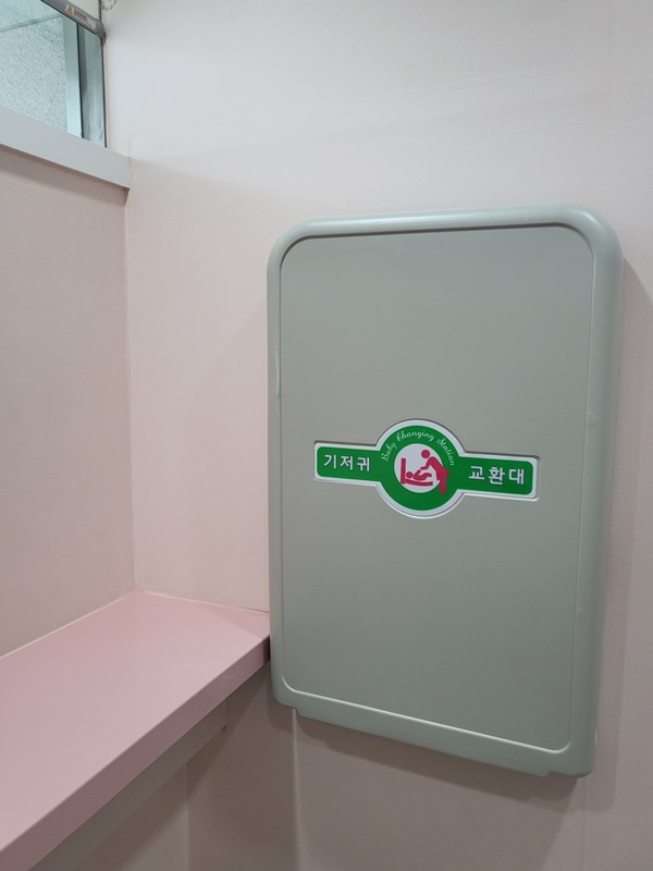 수유시설 사진3