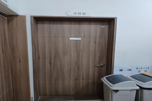 수유시설 대표사진(선택된사진)