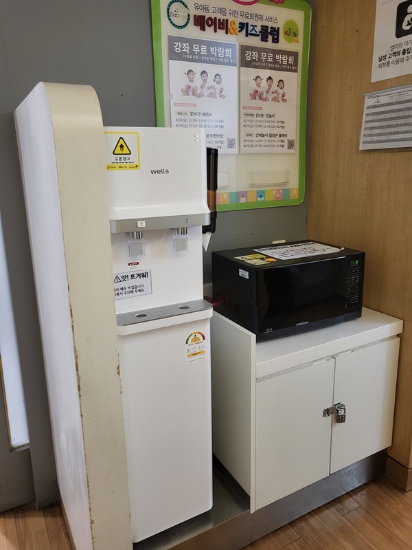 수유시설 사진3