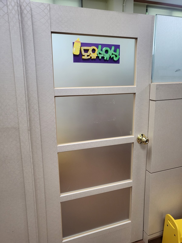 수유시설 대표사진(선택된사진)