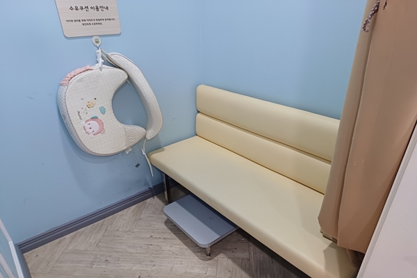 수유시설 사진2