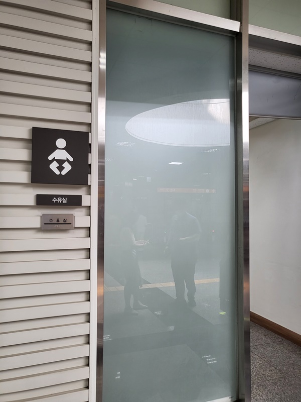 수유시설 대표사진(선택된사진)