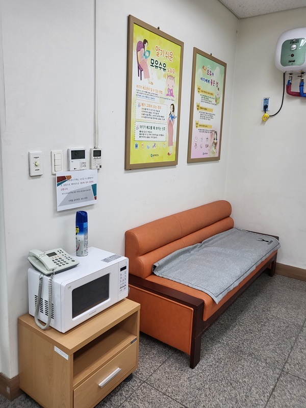수유시설 사진2