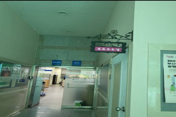 수유시설 대표사진(선택된사진)