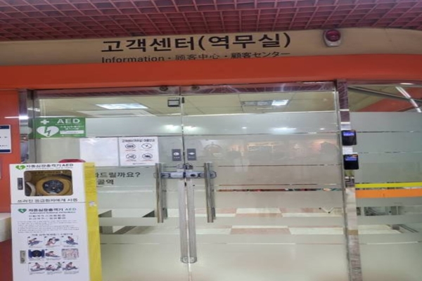 수유시설 대표사진(선택된사진)