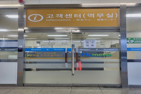 수유시설 대표사진(선택된사진)