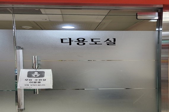 수유시설 사진2