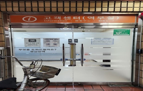 수유시설 사진4