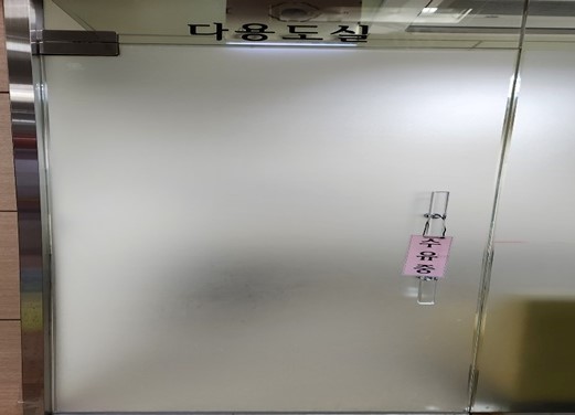 수유시설 대표사진(선택된사진)