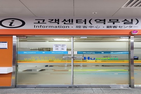 수유시설 사진4