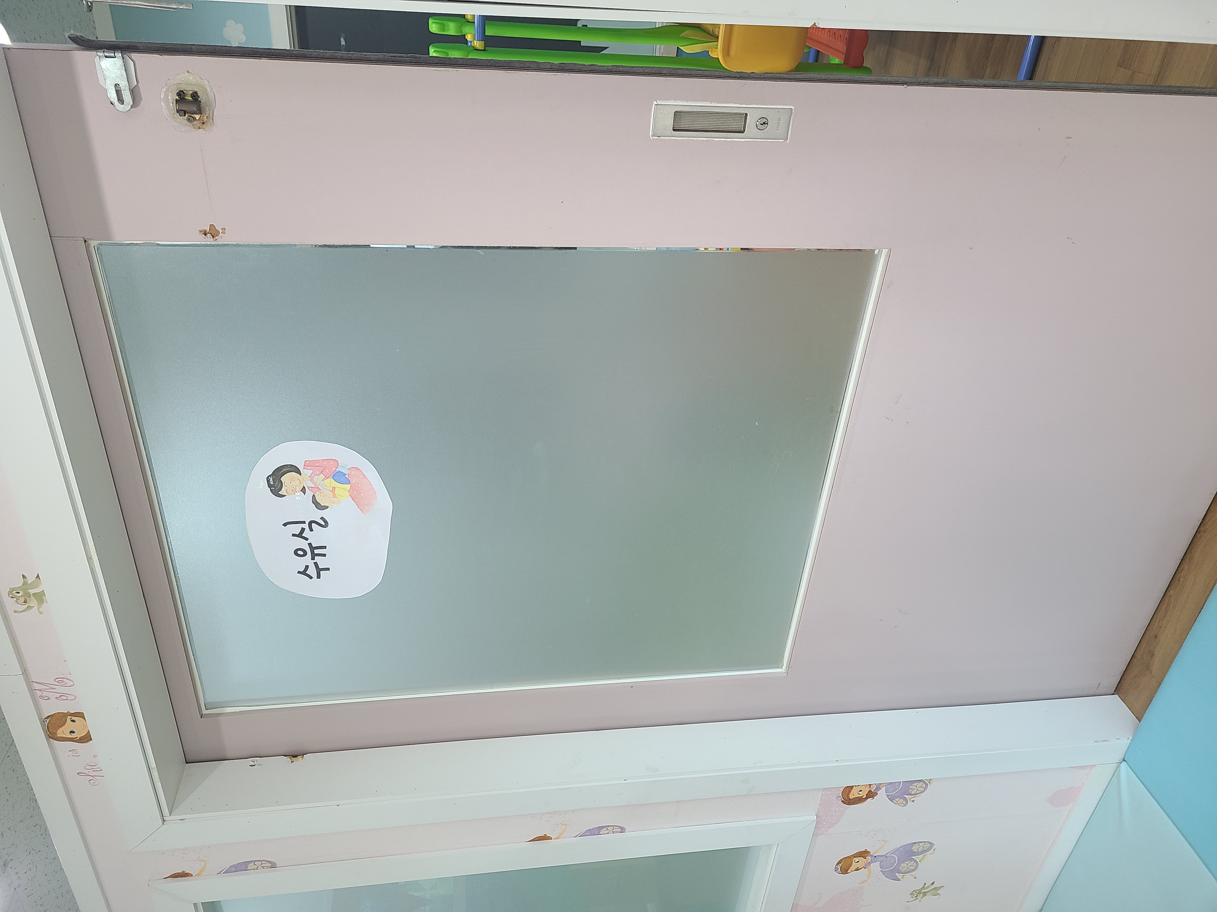 수유시설 사진2