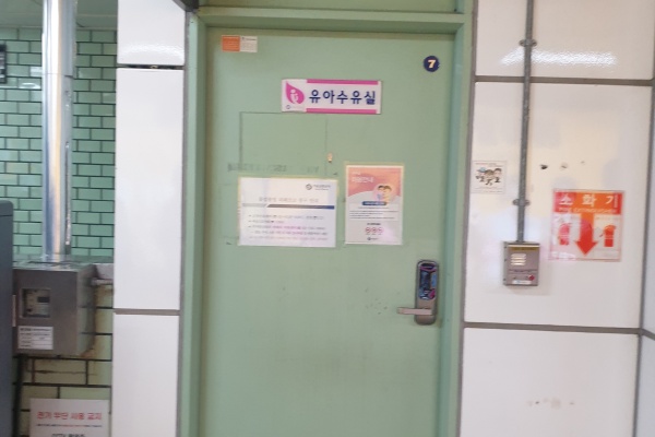 수유시설 대표사진(선택된사진)