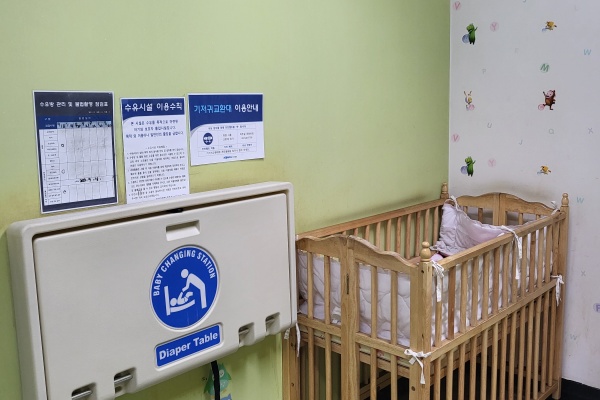 수유시설 사진4