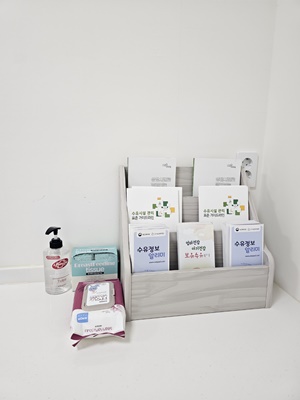 수유시설 사진3